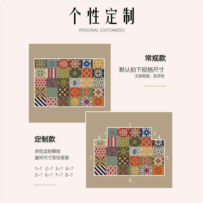 民族风入户门地垫蛇年大门口进门地毯耐脏免洗防滑脚垫可定制门垫,居家布艺,入户地垫,淘宝优惠券,粉丝福利购,淘宝优惠卷