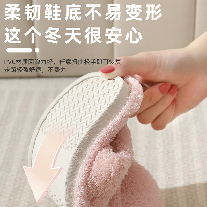 5双10家用别墅招待客人备用棉拖鞋女冬季室内家居客厅保暖脚