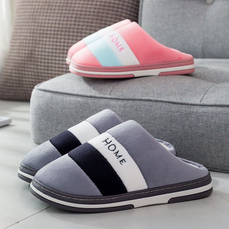 男士棉拖鞋秋冬季室内厚底保暖防滑家居家用半包跟毛绒托鞋女冬天