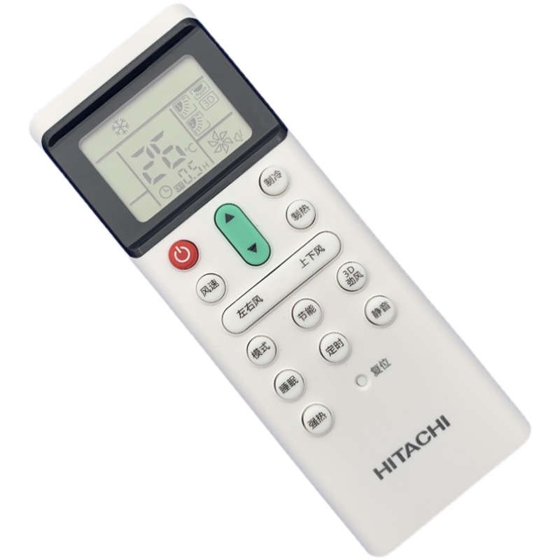 中央空调遥控器原装原厂PC-LKH7Q风管机红外遥控板全新