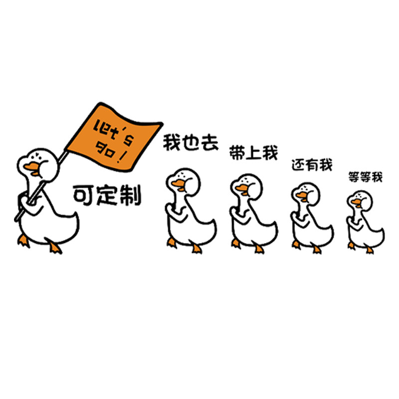 网红炸鸡厅墙面装饰品汉堡店创意背g景小吃餐饮馆壁纸玻璃门贴画