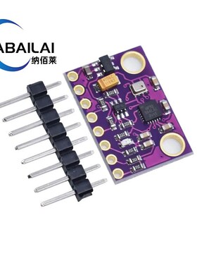 GY-91 MPU9250+BMP280 10DOFJ加速度陀螺仪指南针九轴传感器模块