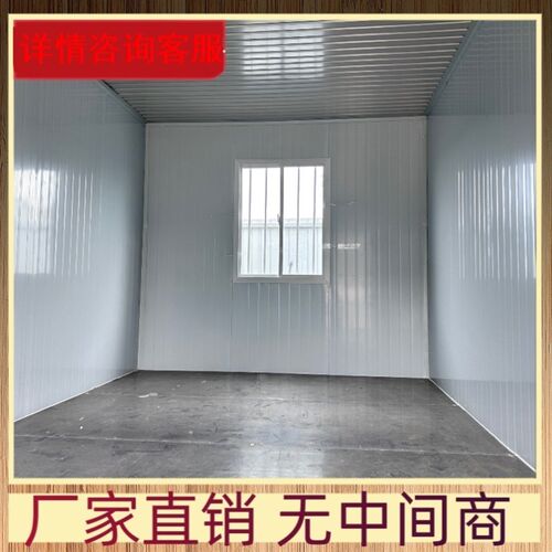 集装箱门禁房移动办公室集装箱房住人活动板房工地可拆卸打包箱房