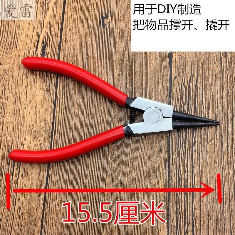 速发尖头多用尖嘴钳多功能小钳子维修专用老虎钳斜嘴钳工具6
