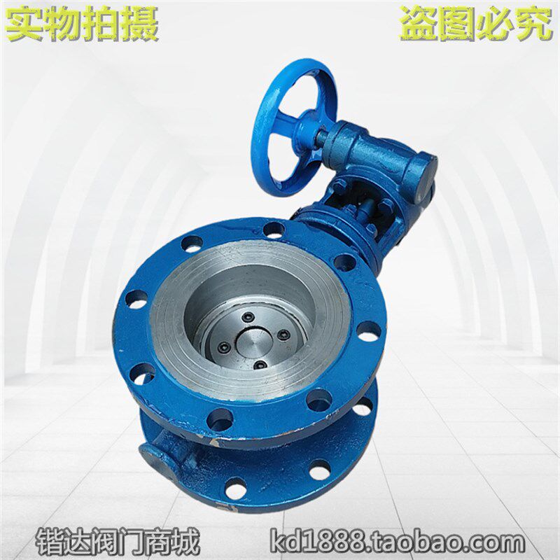 新品D343H-10C/16C铸钢硬密封法兰蝶阀高温水蒸汽W供热暖气窑炉阀