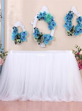 Table Skirt Cover 39Inch Birthday Wedding Festive Party Deco