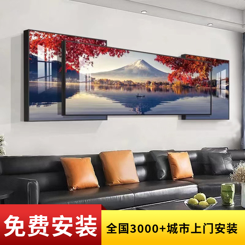 客厅沙发背景墙挂画可定制山水壁画简约大M气三联画叠加晶瓷装饰图片