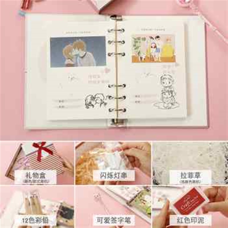 爆品恋爱100件事m情侣之间必要做的一百件小事重要意义一起打卡品