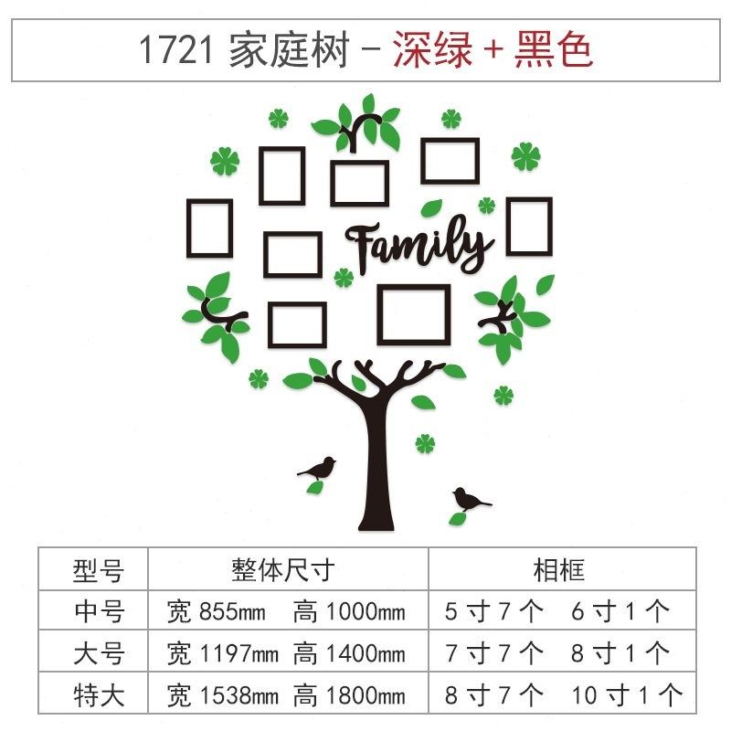 班级文化墙贴小学生风采照片墙初中开课墙面装饰贴画教室环创布u.,家居饰品,文化墙贴,淘宝优惠券,粉丝福利购,淘宝优惠卷