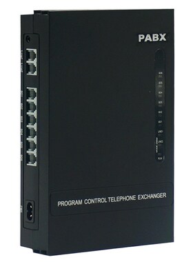 PABX system MD206 Office telephone system PBX 2 CO line and
