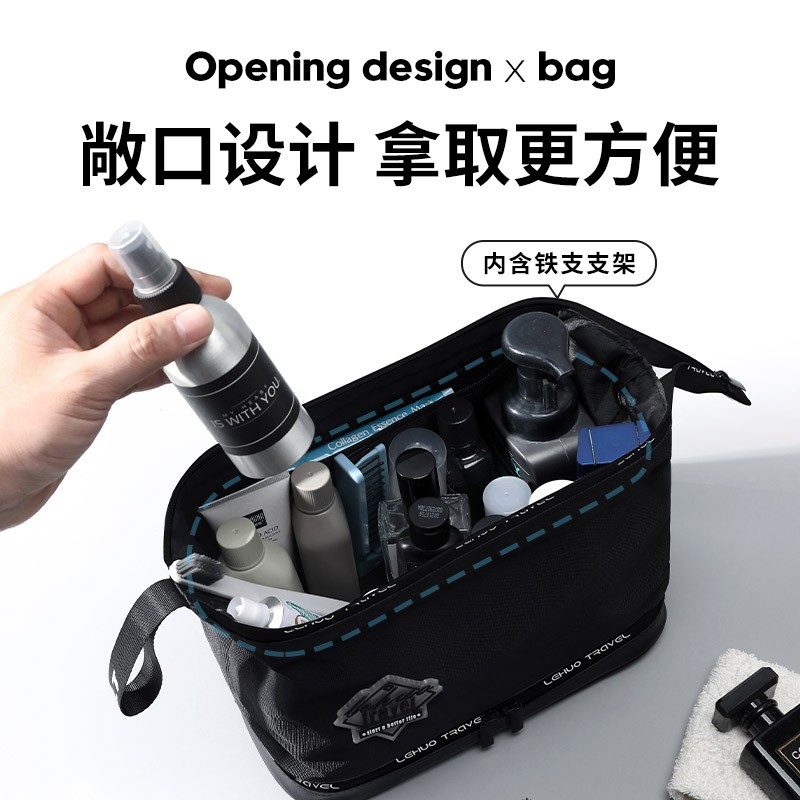 现货洗漱包干湿分离男士收纳套装出差旅行防水洗浴浴兜浴包化妆袋