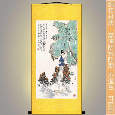 李清照 易安居士挂画 古代仕女名人人物画 书轴房装饰画 国画卷画