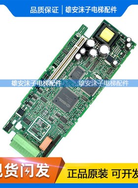 电梯CT变频器CPU板ISS 07.00 7004-1003 3130-0916实物拍摄原装..