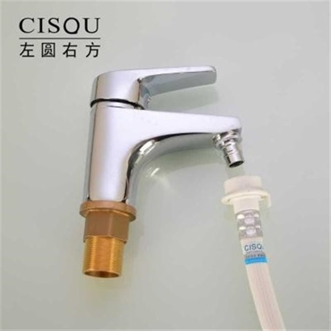 速发washing machine water inlet pipe joint vegetable basin f