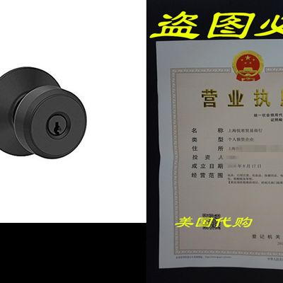 推荐Schlage F51A BWE 622 Bowery Entrance Lock Knob, Matte Bl