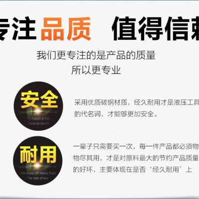 惠扬千斤顶价格20T吨液压2空立式电G动小型手动RCH中500空