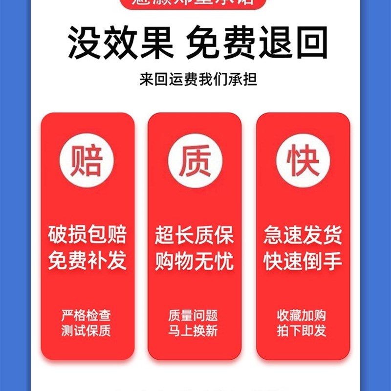 适用星途揽月/凌云/追风/星途TX汽车全车改装车门隔音降噪密封条