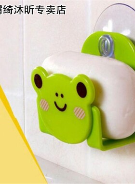 Cartoon Dish Cloth Sponge Holder With Suction Cup Kitchen Mu