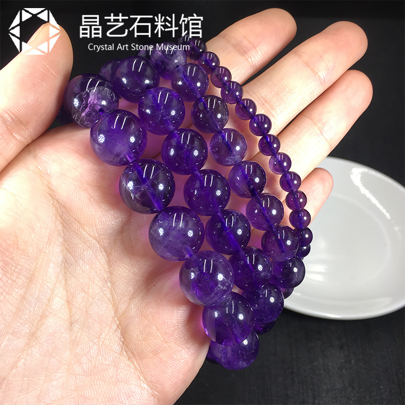 2025天然紫水晶手链6-16mm巴西紫色水晶珠子散珠串珠单圈手串男女