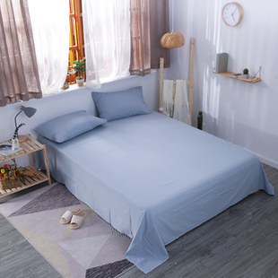 定制定 全棉水洗棉c床单单件100%纯棉布料简约纯色被单宿舍春夏季