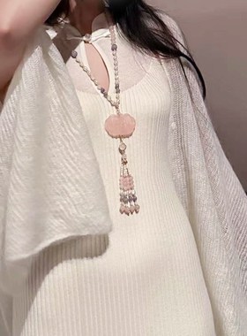 「花想容」粉水晶牡丹新中式年轻改良旗袍连衣裙流苏压襟汉服项链