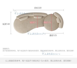 客厅沙发组合设计师 现代意奢沙f发简约弧形轻简极式 风格