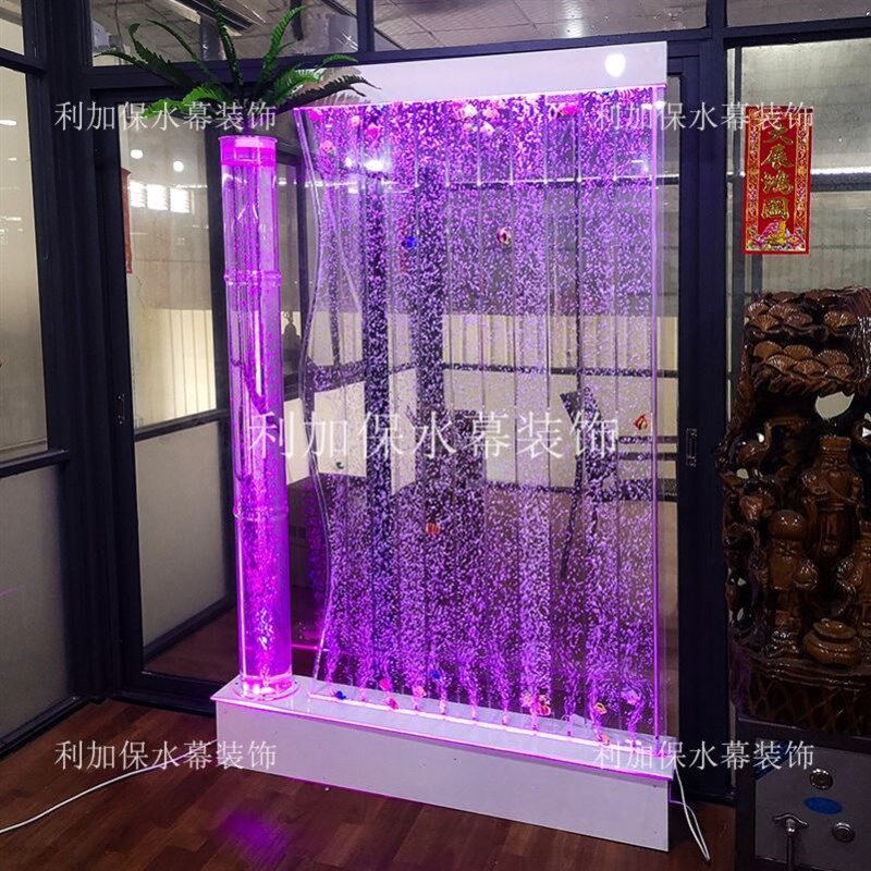 定制水幕墙酒柜屏风客厅玄关鱼缸装饰隔断流N水墙气泡墙水景墙装