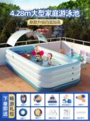 大型充气游泳池儿童家用可折叠室内户外成人小孩宝宝遮阳家庭泳池