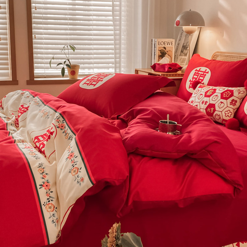 中国风全棉c婚庆四件套红色喜被结婚床上用品纯棉陪嫁被套床单床,床上用品,婚庆床品套件,淘宝优惠券,粉丝福利购,淘宝优惠卷