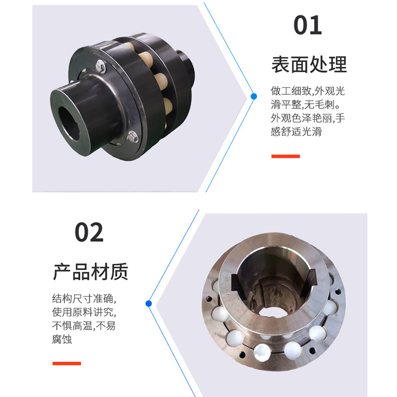 ZL齿式注销联轴器 TL弹性齿式柱销联轴器BL注销齿式联轴器传动件