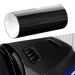 Carbon Fiber Motorcycle Glossy Film Vinyl High Wrapping