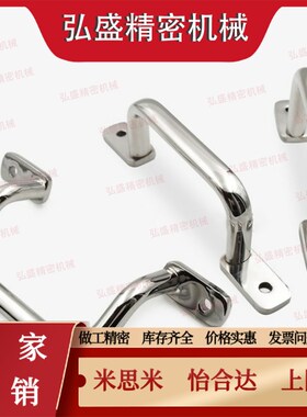 XAF11不锈钢17/12-L110/L120/L125/L16J0/L200/L250焊接16角形拉