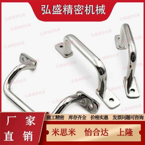 XAF11不锈钢17/12-L110/L120/L125/L16J0/L200/L250焊接16角形拉