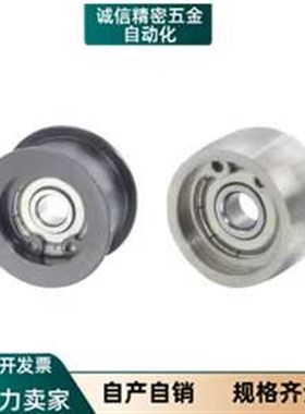 ENG36-D30-T21/24惰轮HBGC31/22/04/11-01/02-20/25/40/50/6HBG27