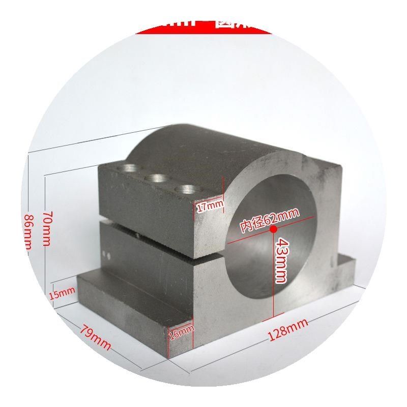 雕刻机主轴电机固定座65mm电主轴抱座80mm电机夹具100mm抱箍120