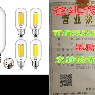 Daylight Bulb LED 速发CRLight Whit Dimmable 4000K Tubular