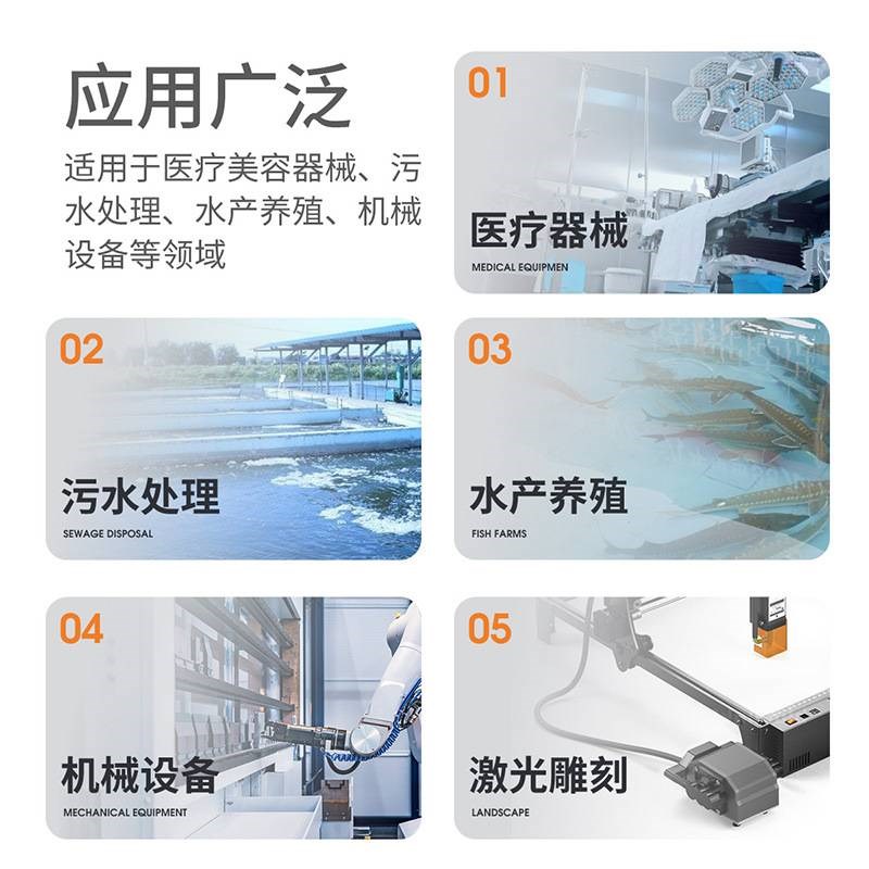日生优之星鱼缸氧气泵DC直流增氧泵车载12V打氧机污水配套泵钓鱼