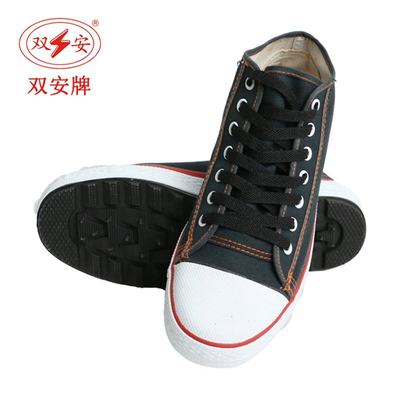 Shuang An y brand high pressure 10kv electrician shoes m