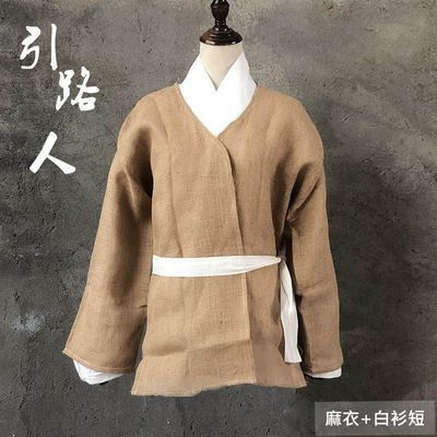 新品白事麻衣丧服披麻戴孝孝子衣服出殡孝衣葬礼服丧服黄麻丧衣包