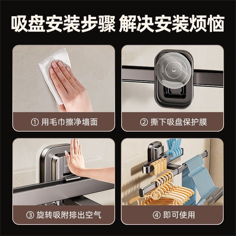 阳台放晾衣架收纳神器整理架免打孔架子壁挂家用夹子多功能挂钩杆,收纳整理,金属衣架,淘宝优惠券,粉丝福利购,淘宝优惠卷