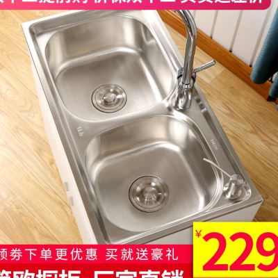 整体橱柜厨房不锈钢水槽柜家用组装经济型洗O菜洗碗双槽一体储物