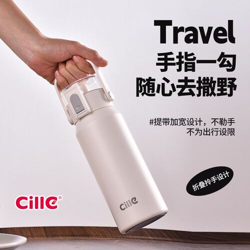 保温杯带吸管316不p锈钢水杯便携网红学生水壶大容量运动杯子