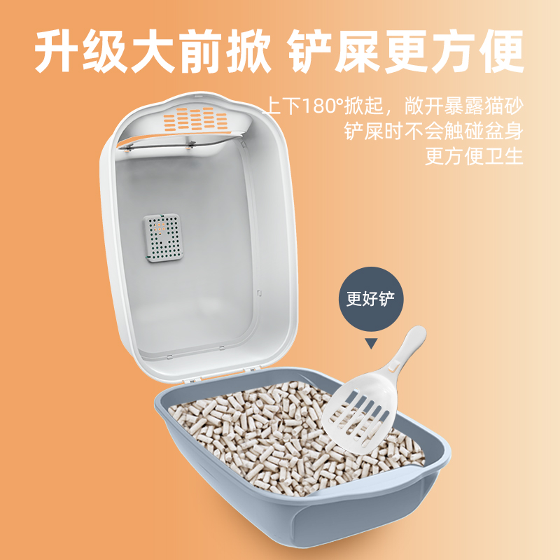 特大超大号猫砂盆全封闭式猫厕所防外溅带砂小幼猫沙屎盆猫咪用品
