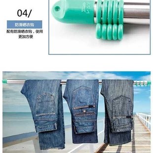 挂衣杆单杆式 3.2米4米晾g衣杆伸缩晒衣杆阳台晾衣杆顶装 家用晾衣