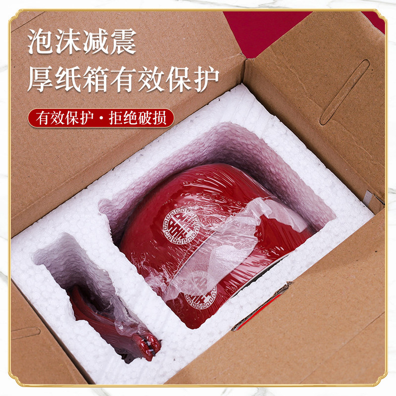 结婚敬茶杯喜碗套装婚礼新郎新娘改口对杯对碗跪垫坐福垫婚庆用品,节庆用品/礼品,喜碗/敬茶杯,淘宝优惠券,粉丝福利购,淘宝优惠卷