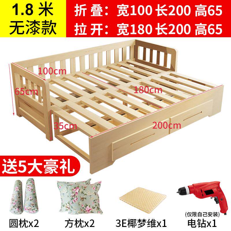 式两用5客厅 .双人可折叠拉1米抽.1小户经济实木 8沙发床多功能