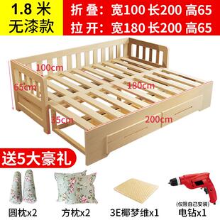 式两用5客厅 .双人可折叠拉1米抽.1小户经济实木 8沙发床多功能