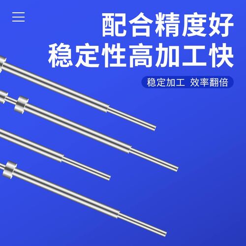 模山甲司筒1.7*4/4.5/5|1.8*3/3.5/4/4.5/5|1.9*3/3.5/4.5/5