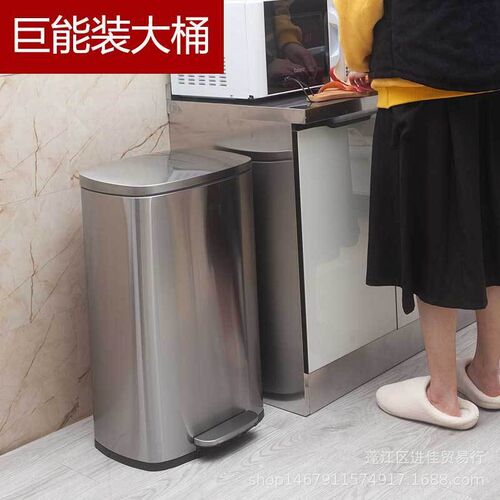 不锈钢垃圾桶50L方形脚踏大容量客厅厨房饭堂酒店带盖