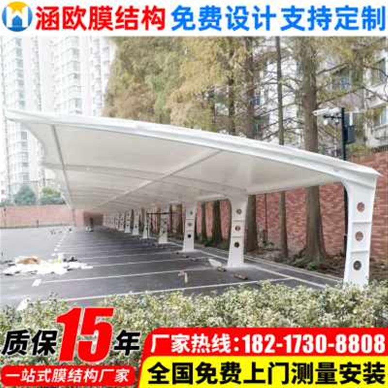 新品厂销安装轻钢膜结构停车棚无锡露天停车场汽车遮阳雨篷小区轿